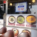 대교식당 | &lt;내돈내산&gt; 단양 현지인 추천 올갱이해장국 대교식당 후기