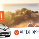 빅애플슈퍼 | &lt;3박4일 뉴욕&gt; 자유여행 준비: 내돈내산 빅애플패스 후기와 타미스 이용 꿀팁