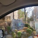 노원-현장-1309 이미지