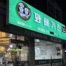 주정차 단속 - 063 이미지