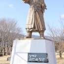 (주) 남해안신문