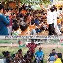 호산나교회 이미지