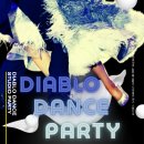 💎디아블로 댄스스튜디오 신년파티 2026년 1월 11일 💎 장한평역 8번출구 이미지