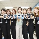 만대전자 이미지