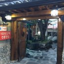 밀양장금이 이미지