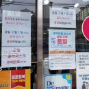 강서종로약국 이미지