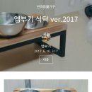 줄리엠 이미지