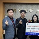 한길가설산업