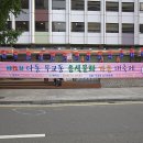 다동무교동상가번영회 - 중구 다동 | 다동무교동상가번영회