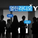 코요테야식