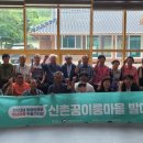지역과청년 이미지