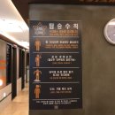 키키 노래연습장 이미지