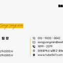 365논현약국 이미지