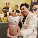 부여커피