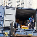 제이케이환경 이미지