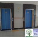 나성동_에스제이타워앞BRT 이미지