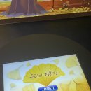 면목솔로몬 네이버블로그