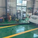 교통안전공단 해운대검사소 이미지