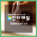 웅포보건지소 이미지