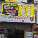 하이스트영수학원 네이버블로그