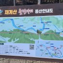 매미터 이미지