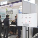 아이스마트테크놀로지 이미지