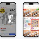 베스트쇼핑플랫폼 | 가성비 좋은 제품 찾는 테무 쇼핑 꿀팁