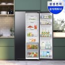 가전종합 | 삼성 냉장고 양문형 젠틀블랙 AI 651L 대용량 신혼가전 추천 후기