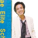 영재학원 이미지