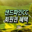 (주)길승산업 이미지