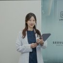 서울다온치과의원 이미지