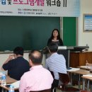 아이디어팩토리 이미지
