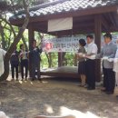 선너머공원 이미지