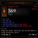 제이빠 이미지