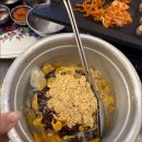 돈삼겹살 이미지