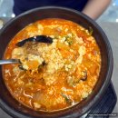 씨유일산설문점 | [설문동 맛집] 가성비 넘치는 두부 한정식, 콩밭뜰 설문점 짬뽕순두부 내돈내산 후기