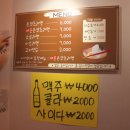 유진게임랜드 이미지