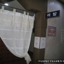 구일우성아파트(1) 이미지