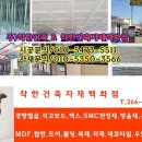 하늘창독서실 이미지