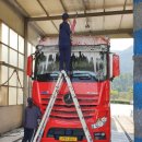 내트럭세차장 이미지