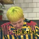 초은한우 이미지