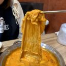 청년다방창원