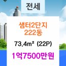 대한주택공사치과의원 네이버블로그