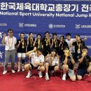 샘마을한국파워줄넘기