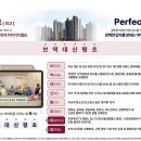 양정3 이미지