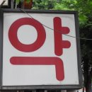 (주)코리안모터스 이미지