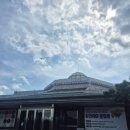 영남대학교박물관 | 영남대학교 박물관