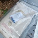 재송1동-10 이미지