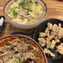 은희네집밥 이미지