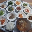 봉황식당 티스토리